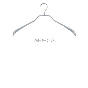 【並行輸入品】 MAWAハンガー ハンガー M...の詳細画像2
