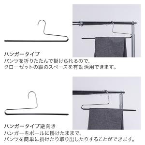 【並行輸入品】 ハンガー MAWA マワ パン...の詳細画像1