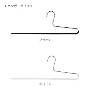 【並行輸入品】 ハンガー MAWA マワ パン...の詳細画像2