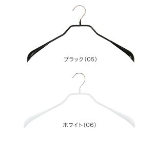 【並行輸入品】 MAWAハンガー ハンガー M...の詳細画像1