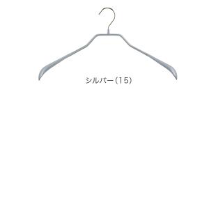 【並行輸入品】 MAWAハンガー ハンガー M...の詳細画像2