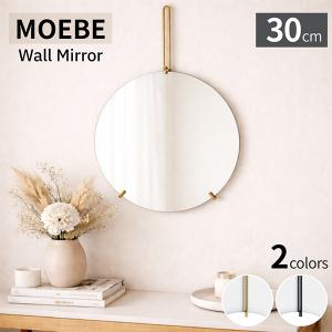 MOEBE ムーベ ミラー 30cm ブラック MIBL30 鏡 卓上 ムーべミラー