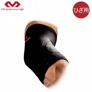 マクダビッド McDavid ひじサポーター デラックス エルボーサポート 左右兼用 SPORTMED Elbow Support MD485-01 怪我 スポーツ