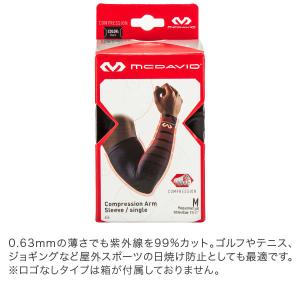 【並行輸入品】 マクダビッド Mcdavid ...の詳細画像5