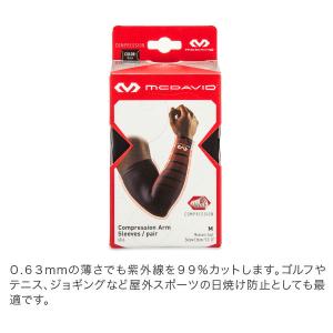 【並行輸入品】 マクダビッド Mcdavid ...の詳細画像5