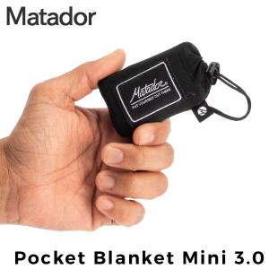 マタドール Matador ミニ ポケットブランケット 3.0 レジャーシート