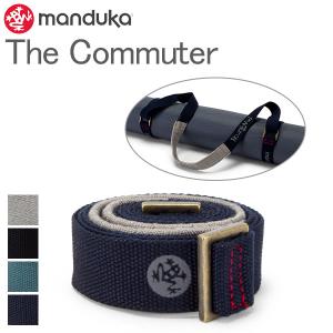 GW中もあすつく配送 マンドゥカ Manduka ヨガマット ストラップ コミューター マットスリング The Commuter 332012 ベルト｜glv