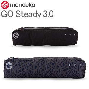 マンドゥカ Manduka ヨガ マットバッグ ゴー ステディ 3.0 GO Steady 3.0 Mat Carriers ヨガ マットケース｜glv