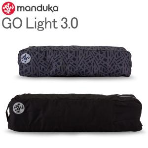 【並行輸入品】 マンドゥカ Manduka ヨガ マットバッグ ゴー ライト 3.0 GO Light 3.0 Mat Carriers ヨガ マットケース