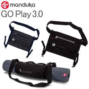 manduka（マンドゥカ） 【並行輸入品】 ヨガ マットバッグ ゴー