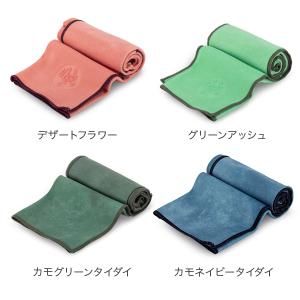 【並行輸入品】 在庫限り マンドゥカ Mand...の詳細画像5