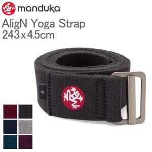 マンドゥカ Manduka ヨガ ストラップ 243×4.5cm プロップス 補助 AligN Yoga Strap 8' 413018 Props