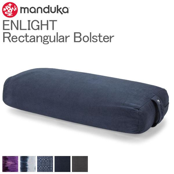 【並行輸入品】 マンドゥカ Manduka ヨガクッション ボルスター レキュタンギュラー ENLI...