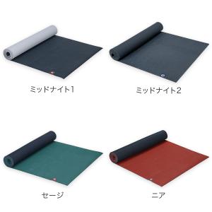 【並行輸入品】 在庫限り ヨガマット マンドゥ...の詳細画像1