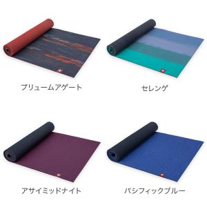 【並行輸入品】 在庫限り ヨガマット マンドゥ...の詳細画像4