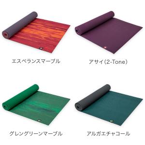 【並行輸入品】 在庫限り ヨガマット マンドゥ...の詳細画像5