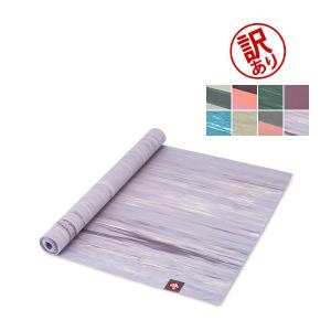 ヨガマット マンドゥカ Manduka 1.5mm エコスーパーライトマット
