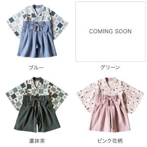 モクモフ mocmof 袴 ロンパース ベビー...の詳細画像1