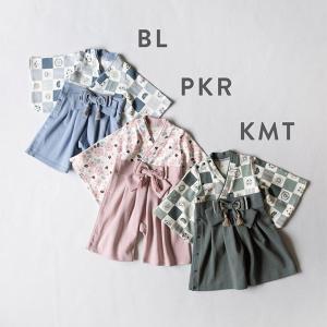 モクモフ mocmof 袴 ロンパース ベビー...の詳細画像2