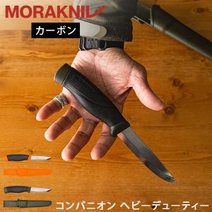 モーラナイフ Morakniv キャンプナイフ アウトドアナイフ コンパニオン ヘビーデューティー ...