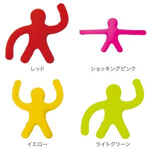 モグ MOGU 抱き枕 枕 パウダービーズ ピ...の詳細画像1