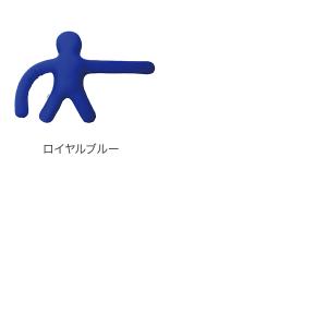 モグ MOGU 抱き枕 枕 パウダービーズ ピ...の詳細画像2