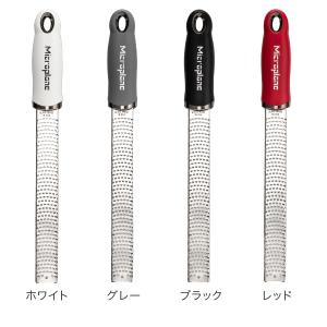 【並行輸入品】 おろし金 おろし器 マイクロプ...の詳細画像1