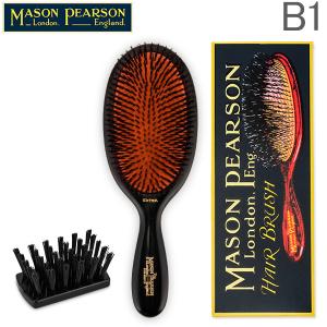 母の日アイテムがポイントUP中 メイソンピアソン Mason Pearson ヘアブラシ エクストララージブリッスル 猪毛100% ブラシ ヘアケア B1｜glv