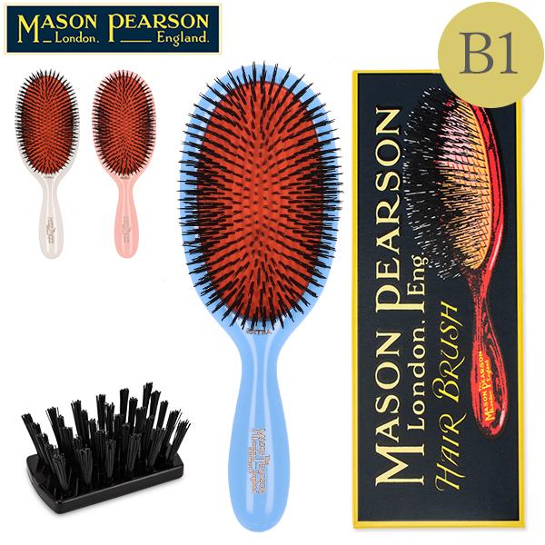 【並行輸入品】 メイソンピアソン Mason Pearson ヘアブラシ エクストララージブリッスル...