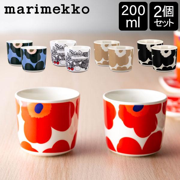 【並行輸入品】 在庫限り マリメッコ Marimekko ラテマグ ペア 取っ手なし 200mL 2...