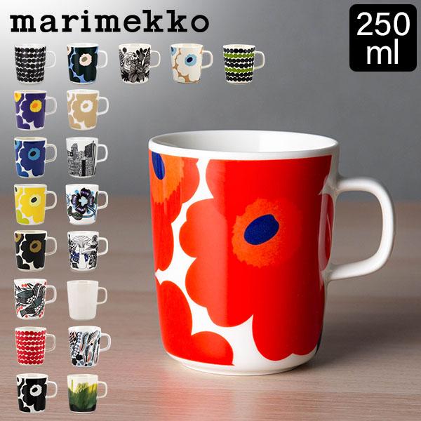 【並行輸入品】 在庫限り マリメッコ Marimekko マグカップ 250mL ウニッコ / ティ...