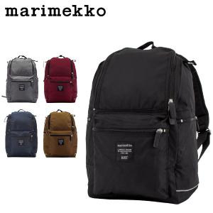 【並行輸入品】 マリメッコ Marimekko バックパック バディ BUDDY ROADIE リュックサック 通勤 通学 レディース メンズ 02699 マザーズバッグ