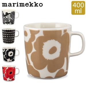 marimekko（マリメッコ） 食器 ウニッコマグカップセット 400ml