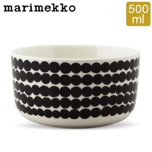 マリメッコ☆ヴァルシ ボウル 500 marimekko 【並行輸入品】 マリメッコ Marimekko ボウル 500mL