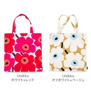 【並行輸入品】 マリメッコ Marimekko...の詳細画像1