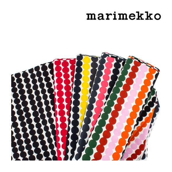 マリメッコ Marimekko ファブリック 生地 600cm単位販売 ラシィマット 切売り 063...