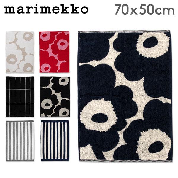 在庫限り マリメッコ Marimekko ハンドタオル フェイスタオル タオル ウニッコ ティイリス...