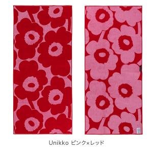 【並行輸入品】 在庫限り マリメッコ Mari...の詳細画像3