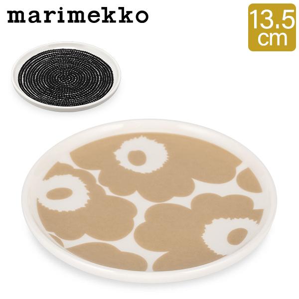 【並行輸入品】 マリメッコ Marimekko プレート 食器 お皿 皿 北欧 13.5cm ウニッ...