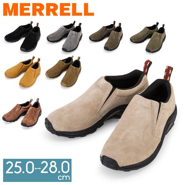 メレル Merrell ジャングルモック メンズ 靴 シューズ 軽量 スニーカー スリッポン モック...