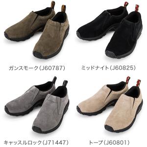 今ならポイント大量還元 【並行輸入品】 メレル...の詳細画像1