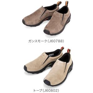 【並行輸入品】 メレル Merrell ジャン...の詳細画像1