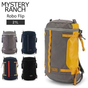 ミステリーランチ Mystery Ranch バックパック 21L ロボフリップ Robo Flip バッグ アウトドア 夏休み