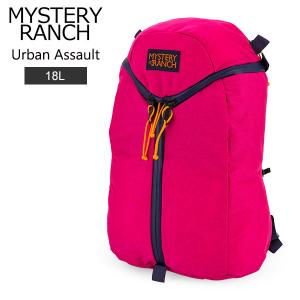 ミステリーランチ Mystery Ranch バックパック 18L アーバンアサルト 18 URBAN - PH ミルスペック｜glv