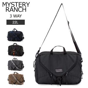 ミステリーランチ Mystery Ranch 3way ブリーフケース 22L ビジネスバッグ 通勤 通学 ビジネス｜glv