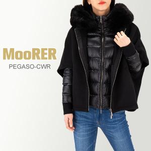 ムーレー レディースの商品一覧 通販 Yahoo ショッピング