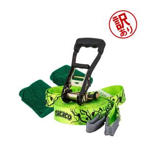 訳あり 正規販売店マカコ スラックライン クラシックライン