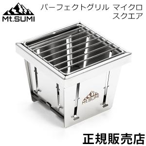 笑's・B-6君カン(燗)グリル・4点セット 笑's B-6君カン(燗)グリル 4点セット(B6君/専用カン(燗)グリル