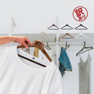 【並行輸入品】 訳ありハンガー マイネッティ Mainetti SAR43CS Hanger サルトリアーレハンガー スーツ用ハンガー アウトレット