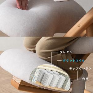 宮武製作所 Miyatake 椅子 プロポーシ...の詳細画像3